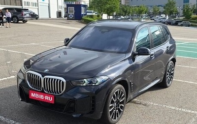 BMW X5, 2024 год, 12 650 000 рублей, 1 фотография