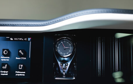 Rolls-Royce Cullinan, 2025 год, 69 890 000 рублей, 26 фотография