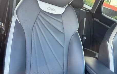 Geely Atlas, 2023 год, 2 580 000 рублей, 13 фотография