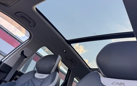 Geely Atlas, 2023 год, 2 580 000 рублей, 12 фотография