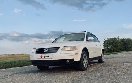 Volkswagen Passat B5+ рестайлинг, 2003 год, 600 000 рублей, 7 фотография