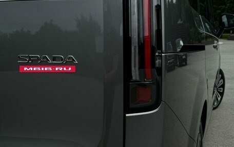 Honda Stepwgn, 2024 год, 3 480 000 рублей, 3 фотография