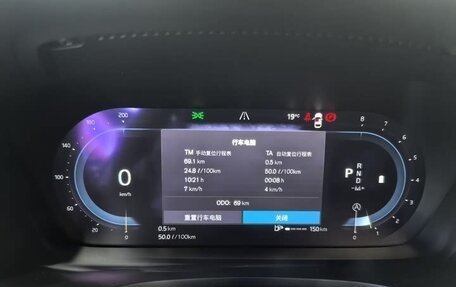 Volvo V60 II, 2024 год, 4 710 000 рублей, 14 фотография