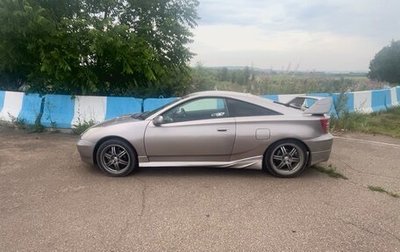 Toyota Celica VII рестайлинг, 2004 год, 1 000 000 рублей, 1 фотография