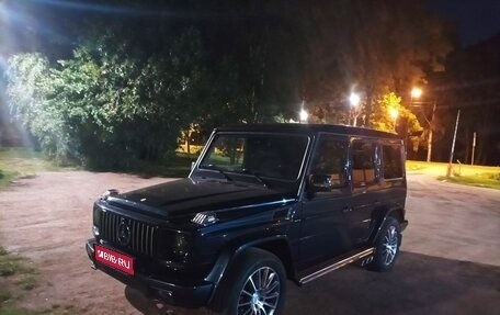 Mercedes-Benz G-Класс W463 рестайлинг _ii, 2001 год, 3 200 000 рублей, 1 фотография