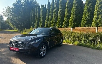 Infiniti FX II, 2010 год, 2 100 000 рублей, 1 фотография