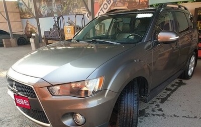 Mitsubishi Outlander III рестайлинг 3, 2011 год, 1 250 000 рублей, 1 фотография
