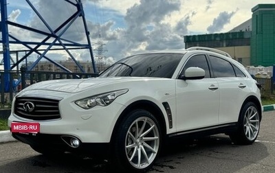 Infiniti FX II, 2011 год, 2 200 000 рублей, 1 фотография