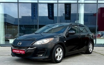 Mazda 3, 2009 год, 500 000 рублей, 1 фотография