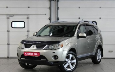 Mitsubishi Outlander III рестайлинг 3, 2007 год, 897 000 рублей, 1 фотография