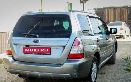 Subaru Forester, 2006 год, 880 000 рублей, 3 фотография