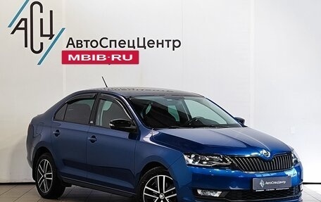 Skoda Rapid I, 2019 год, 1 689 000 рублей, 3 фотография