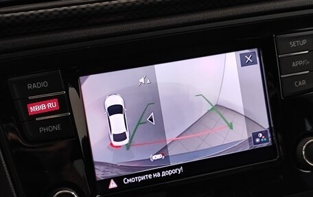Skoda Rapid I, 2019 год, 1 689 000 рублей, 14 фотография