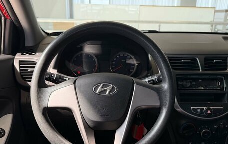Hyundai Solaris II рестайлинг, 2015 год, 890 000 рублей, 16 фотография