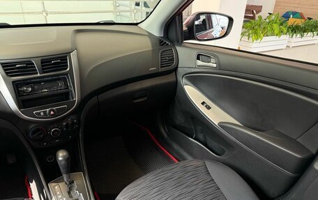 Hyundai Solaris II рестайлинг, 2015 год, 890 000 рублей, 18 фотография