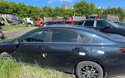 KIA Cerato IV, 2020 год, 1 349 000 рублей, 1 фотография