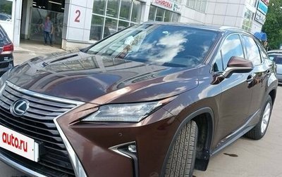 Lexus RX IV рестайлинг, 2017 год, 3 700 000 рублей, 1 фотография