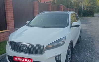 KIA Sorento III Prime рестайлинг, 2018 год, 3 150 000 рублей, 1 фотография