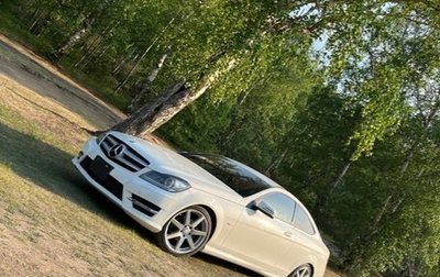 Mercedes-Benz C-Класс, 2011 год, 1 350 000 рублей, 1 фотография