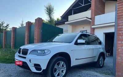 BMW X5, 2012 год, 2 575 000 рублей, 1 фотография
