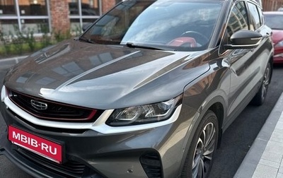 Geely Coolray I, 2023 год, 1 800 000 рублей, 1 фотография