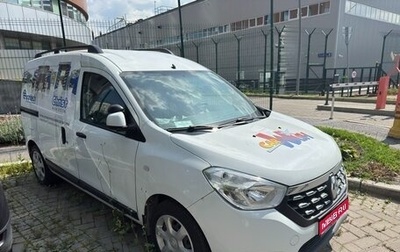 Renault Dokker, 2018 год, 1 200 000 рублей, 1 фотография