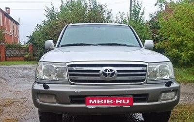 Toyota Land Cruiser 100 рестайлинг 2, 2006 год, 1 550 000 рублей, 1 фотография