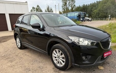 Mazda CX-5 II, 2013 год, 1 430 000 рублей, 1 фотография