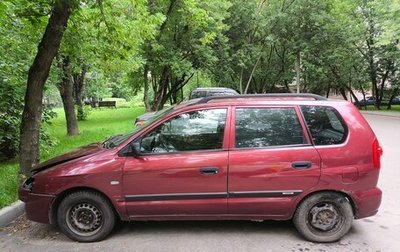 Mitsubishi Space Star I рестайлинг, 2002 год, 145 000 рублей, 1 фотография