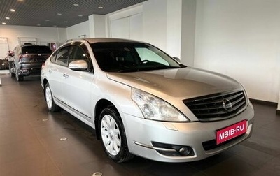 Nissan Teana, 2011 год, 870 000 рублей, 1 фотография
