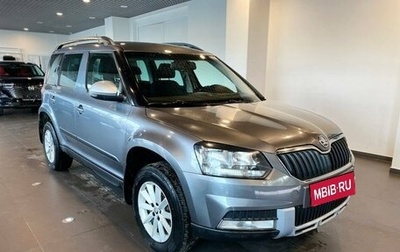 Skoda Yeti I рестайлинг, 2014 год, 989 000 рублей, 1 фотография