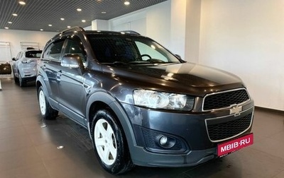 Chevrolet Captiva I, 2014 год, 1 142 000 рублей, 1 фотография