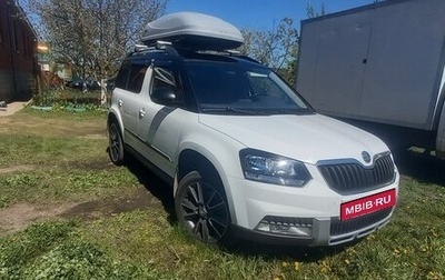 Skoda Yeti I рестайлинг, 2016 год, 1 449 000 рублей, 1 фотография