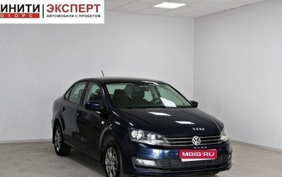 Volkswagen Polo VI (EU Market), 2016 год, 1 149 900 рублей, 1 фотография