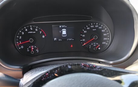 KIA Soul III, 2022 год, 2 499 999 рублей, 15 фотография