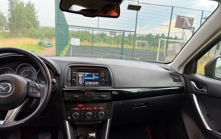 Mazda CX-5 II, 2013 год, 1 430 000 рублей, 10 фотография