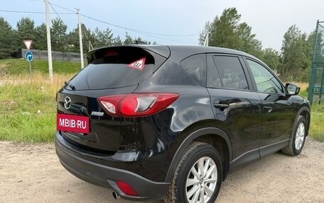 Mazda CX-5 II, 2013 год, 1 430 000 рублей, 3 фотография