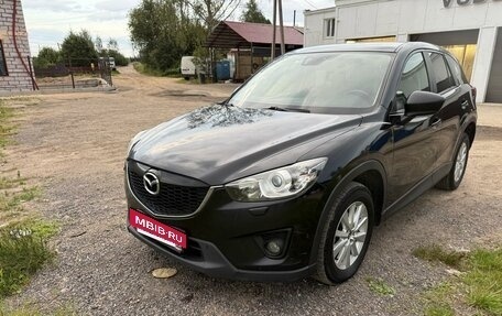 Mazda CX-5 II, 2013 год, 1 430 000 рублей, 6 фотография