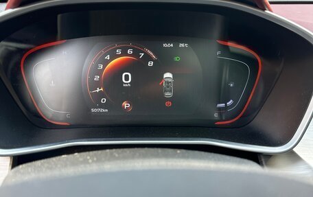 Geely Coolray I, 2023 год, 1 800 000 рублей, 10 фотография