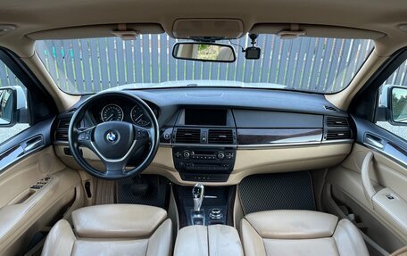 BMW X5, 2012 год, 2 575 000 рублей, 13 фотография