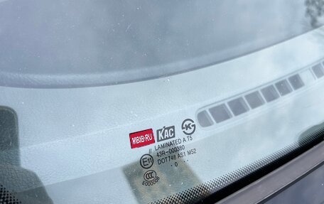 Chevrolet Lacetti, 2010 год, 349 000 рублей, 29 фотография