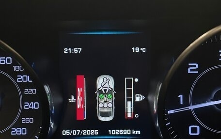Jaguar XE I рестайлинг, 2015 год, 1 700 000 рублей, 28 фотография