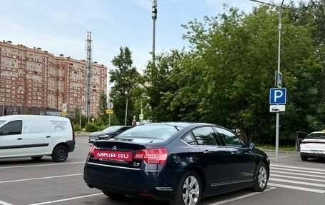 Citroen C5 II, 2010 год, 750 000 рублей, 6 фотография