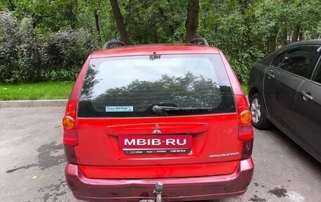 Mitsubishi Space Star I рестайлинг, 2002 год, 145 000 рублей, 5 фотография