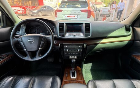 Nissan Teana, 2008 год, 880 000 рублей, 5 фотография