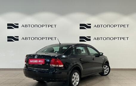 Volkswagen Polo VI (EU Market), 2011 год, 699 000 рублей, 7 фотография