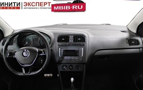 Volkswagen Polo VI (EU Market), 2016 год, 1 149 900 рублей, 7 фотография