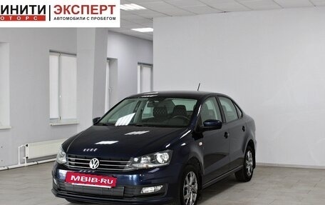 Volkswagen Polo VI (EU Market), 2016 год, 1 149 900 рублей, 3 фотография