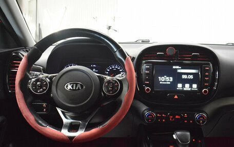 KIA Soul III, 2021 год, 1 838 000 рублей, 5 фотография