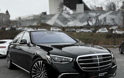 Mercedes-Benz S-Класс, 2021 год, 10 000 000 рублей, 1 фотография